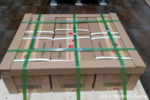 桂林两江机场托运酒水【机场货运当天